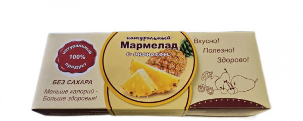 №2 Мармелад натуральный "Ананас" 140г  в Пугачёве