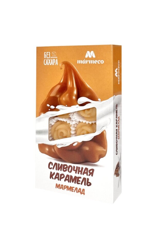 №2 Мармелад без сахара  "Сливочная карамель" 180г    в Пугачёве