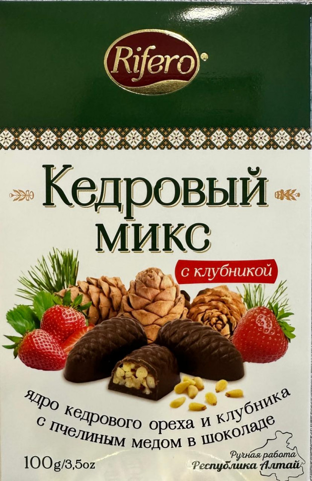  Риф и ко Конфеты "Кедровый микс КЛУБНИКА" 100г     в Пугачёве