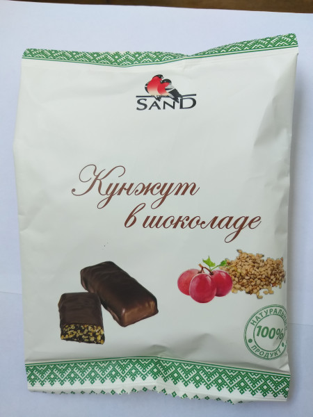 №1 Конфеты   Кунжут в шоколаде 135г     в Пугачёве