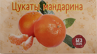  Цукаты мандарина 180г  в Пугачёве
