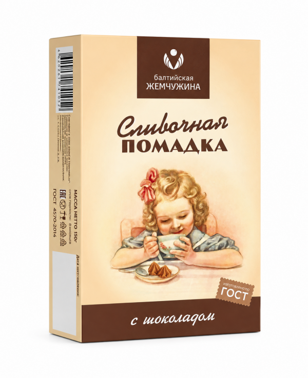 №1 Балтийская жемчужина. Помадка с ШОКОЛАДОМ, 150г в Пугачёве