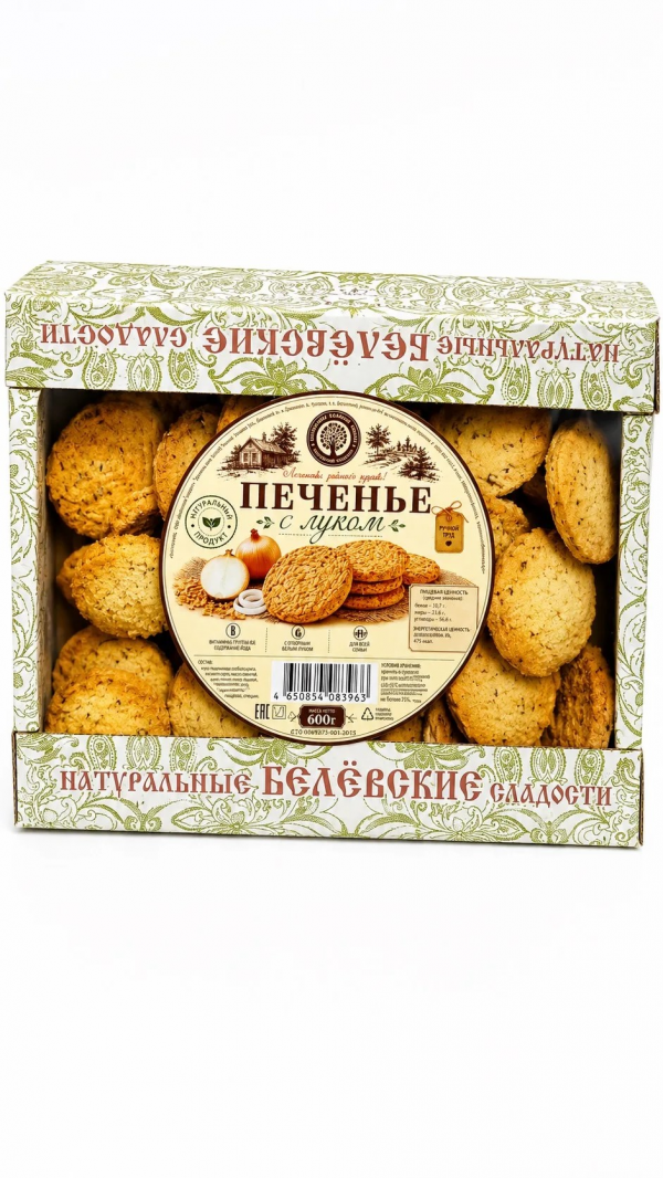 №1  Печенье с луком 600г в Пугачёве